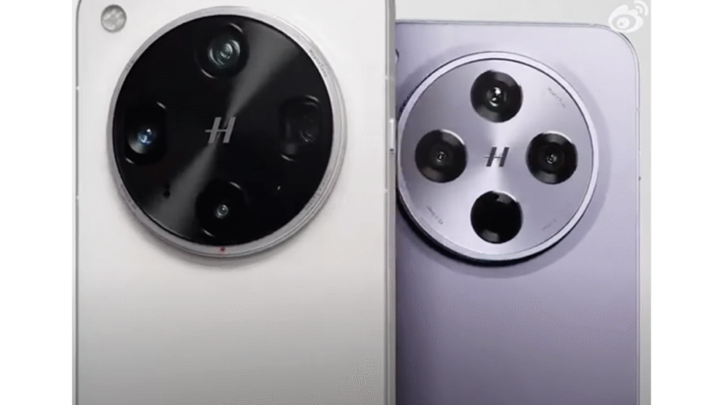 oppo find X9 ultra